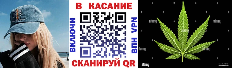 Наркошоп купить ГАШИШ Галлюциногенные грибы Меф мяу мяу Марихуана Велиж