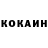 КЕТАМИН ketamine HailTopher