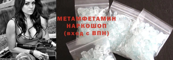 круглые Вязники