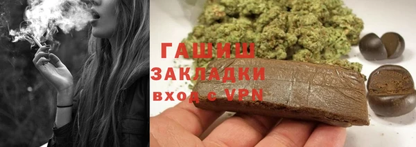 круглые Вязники