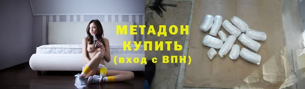 дурь Горно-Алтайск