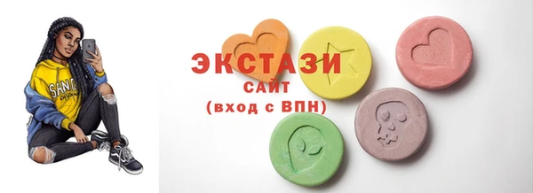 спайс Горняк