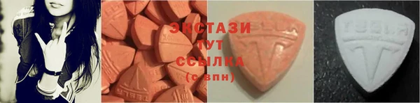 дурь Горно-Алтайск
