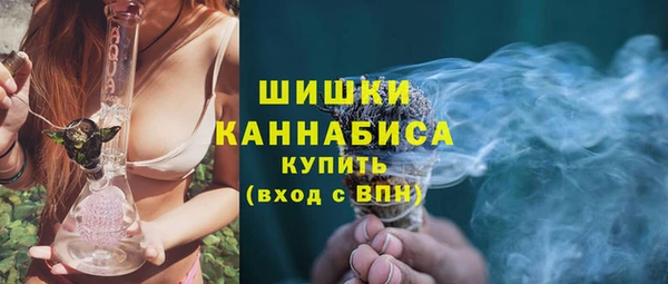 дурь Вязьма